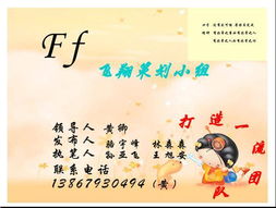 市場營銷策劃精品課程網站 從入門到精通的系統化學習之旅