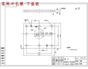 電腦機件沖壓復合模設計與制造工藝解析